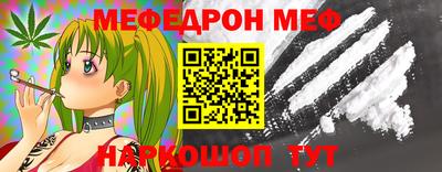 не бодяженный Брянск
