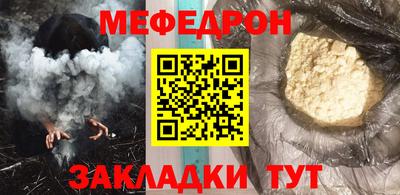 не бодяженный Брянск