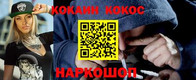 а пвп мука Боровичи