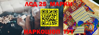 не бодяженный Брянск