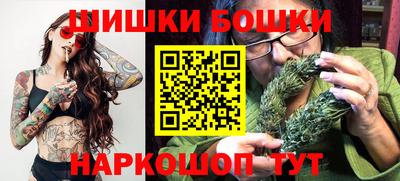 а пвп мука Боровичи