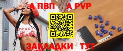 не бодяженный Брянск
