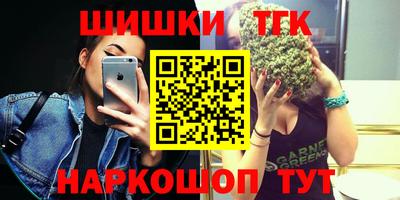 а пвп мука Боровичи