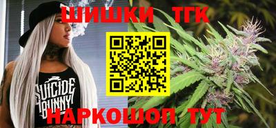 а пвп мука Боровичи