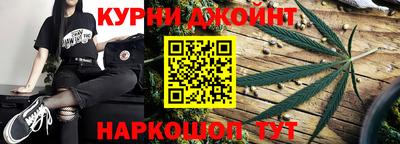 не бодяженный Брянск