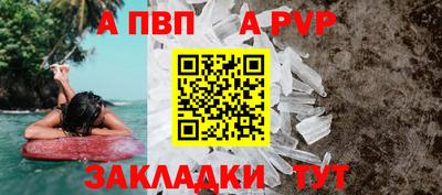 не бодяженный Брянск