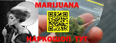 не бодяженный Брянск
