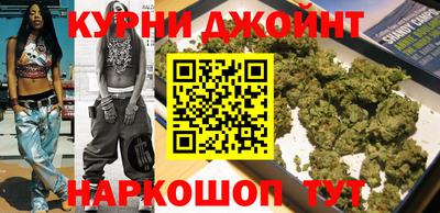 эйфоретик Братск