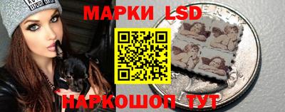 а пвп мука Боровичи