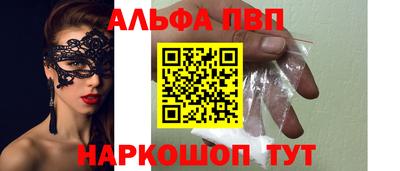 не бодяженный Брянск