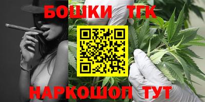 эйфоретик Братск