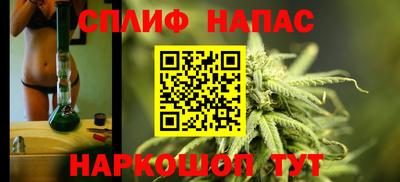 не бодяженный Брянск