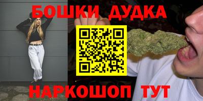 а пвп мука Боровичи