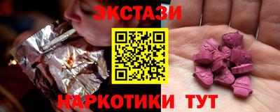а пвп мука Боровичи