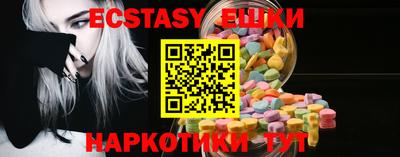 а пвп мука Боровичи