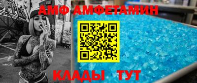 не бодяженный Брянск