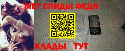 а пвп мука Боровичи