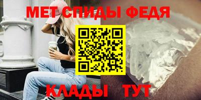 а пвп мука Боровичи