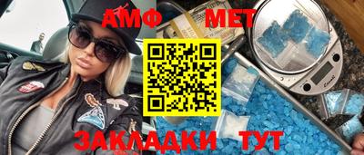 а пвп мука Боровичи
