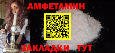 не бодяженный Брянск