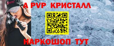 не бодяженный Брянск
