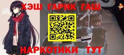 эйфоретик Братск