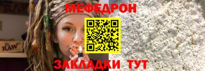 не бодяженный Брянск