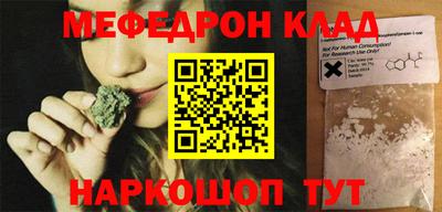 а пвп мука Боровичи